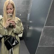 ���������� �����, ���� ������� ���������, 32 ����, ������������ ��� ����� � ���������, c�������� ���������