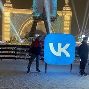 ���������� ������, ���� ������� ������, 26 ���, ������������ ��� ������, ����� � ���������