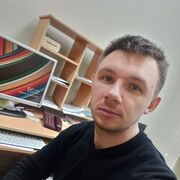 ���������� �������, ���� ������� ����, 44 ����, ������������ ��� ������, ����� � ���������