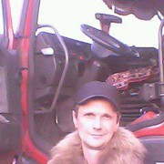  ,   , 54 ,  