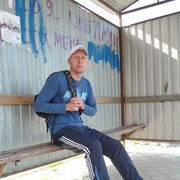 ���������� �����, ���� ������� ������ xxx, 38 ���, ������������ ��� ������, ����� � ���������, c�������� ���������