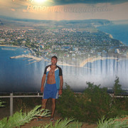 ���������� �������, ���� ������� ������, 44 ����, ������������ ��� ������, ����� � ���������, c�������� ���������