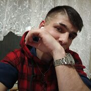 ���������� �����, ���� ����� �����, 23 ����, ������������ ��� ����� � ���������, c�������� ���������