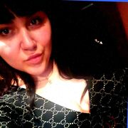 ���������� �����, �����