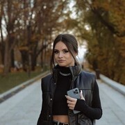  ,   Diana, 23 ,   ,   