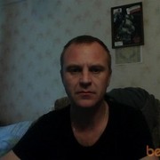 ���������� �����-���������, ���� ������� ����, 51 ���, ������������ ��� ������