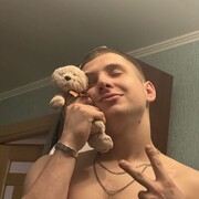 ���������� ����-���������, ���� ����� ����, 22 ����, ������������ ��� ������, ����� � ���������, c�������� ���������