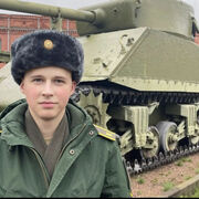 ���������� �����-���������, ���� ����� ���������, 21 ���, ������������ ��� ������, ����� � ���������