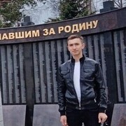 ���������� �����, ���� ������� ������, 27 ���, ������������ ��� ����� � ���������, c�������� ���������