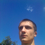 ���������� ������, ���� ������� ���������, 32 ����, ������������ ��� ������, ����� � ���������, c�������� ���������