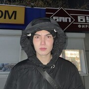 ���������� ����-���, ���� ����� ���������, 20 ���, ������������ ��� ������, ����� � ���������, c�������� ���������, ���������