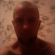  ,   Skalser, 36 ,   ,   , c 