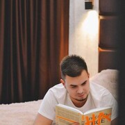 ���������� ����������, ���� ������� ������, 31 ���, ������������ ��� c�������� ���������