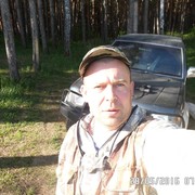 ���������� �������, ������� �������, 45