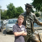 ���������� ���������, ���� ������� �������, 36 ���, ������������ ��� ������, ����� � ���������, c�������� ���������