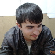 ���������� ������, ���� ������� �������, 38 ���, ������������ ��� ������, ����� � ���������, c�������� ���������