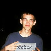 ���������� ���, ���� ������� Fadis, 29 ���, ������������ ��� ������, ����� � ���������, c�������� ���������