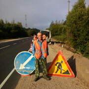 ���������� �����-���������, ���� ������� ������, 40 ���, ������������ ��� ������, ����� � ���������