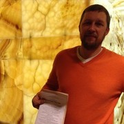 ���������� �����-���������, ���� ������� �����, 52 ����, ������������ ��� ������