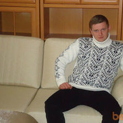 ���������� ��������, ���� ������� �������, 42 ����, ������������ ��� ������