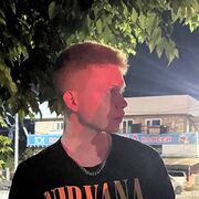 ���������� ������, ���� ����� ��������, 22 ����, ������������ ��� ������, ����� � ���������, c�������� ���������