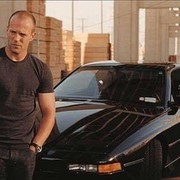 ���������� �����������, ���� ������� ����, 43 ����, ������������ ��� ������, ����� � ���������, c�������� ���������