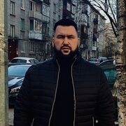 ���������� �����-���������, ���� ������� �����, 32 ����, ������������ ��� ������, ����� � ���������, c�������� ���������