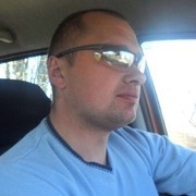 ���������� �����, ���� ������� ��, 45 ���, ������������ ��� ������, ����� � ���������, c�������� ���������