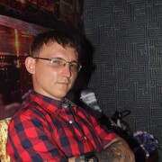 ���������� ���������, ���� ������� ����, 38 ���, ������������ ��� ������, ����� � ���������, c�������� ���������, ���������