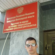  ,   , 41 ,     , c 