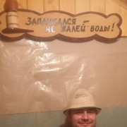 ���������� �������, ���� ������� ����, 33 ����, ������������ ��� ������, ����� � ���������, c�������� ���������