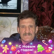 ,   , 59 ,   ,   , c , 
