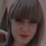  , Yulia