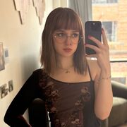 ���������� ���������, ����