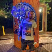 ���������� �����-���������, ���� ������� �����, 38 ���, ������������ ��� ����� � ���������, c�������� ���������, ���������