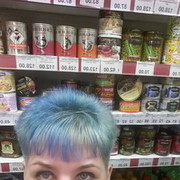 ���������� �������, ���� ������� �����, 56 ���, ������������ ��� ������, ����� � ���������, c�������� ���������