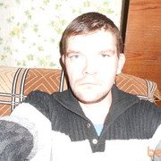 ���������� �����, ���� ������� �����23, 45 ���, ������������ ��� ������, ����� � ���������, c�������� ���������