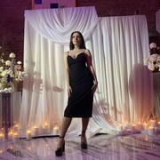 ���������� ������, ���� ������� �����, 29 ���, ������������ ��� ������, ����� � ���������