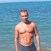 ���������� ��������, ���� ������� ����, 44 ����, ������������ ��� ������