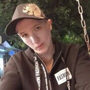 ���������� ����������� ����, ���� ������� �����, 26 ���, ������������ ��� ����� � ���������, c�������� ���������