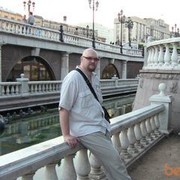 ���������� �������, ���� ������� �������, 41 ���, ������������ ��� ������, ����� � ���������, c�������� ���������