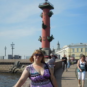 ���������� ���������, ���� ������� Tata, 45 ���, ������������ 