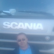 ���������� ���������� �����, ���� ������� ������, 59 ���, ������������ ��� ������, ����� � ���������, c�������� ���������