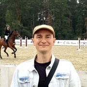 ���������� ������, ���� ������� ����, 41 ���, ������������ ��� ������, ����� � ���������, c�������� ���������