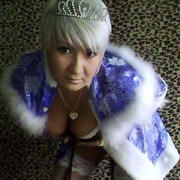  ,   Lilu, 41 ,  