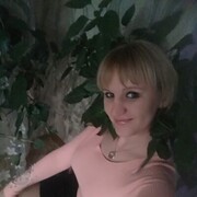  ,   Diana, 32 ,   
