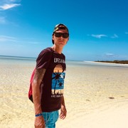 ���������� ������, ���� ������� �������, 44 ����, ������������ ��� ������, ����� � ���������, c�������� ���������