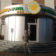 ���������� ������, ���� ������� ������, 40 ���, ������������ ��� ������, ����� � ���������, c�������� ���������