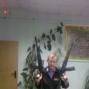 ���������� �����, ���� ������� ���������, 45 ���, ������������ 