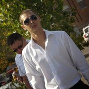 ���������� ���������, ���� ������� ����, 45 ���, ������������ ��� ������, ����� � ���������, c�������� ���������